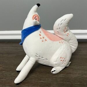 Tiny Dreamers Howling‎ Dog Plush Stuffed Animal Cute Puppy Soft Toy